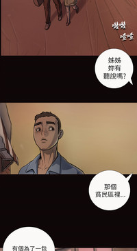 第120頁圖