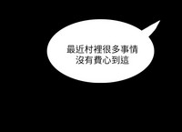 第124頁圖