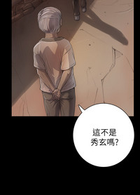 第196頁圖
