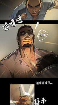 第208頁圖