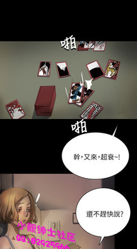 第212頁圖