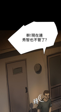 第216頁圖