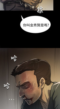 第232頁圖