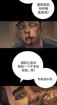 第236頁圖