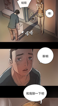 第276頁圖