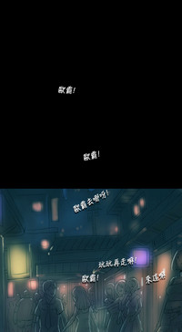 第348頁圖
