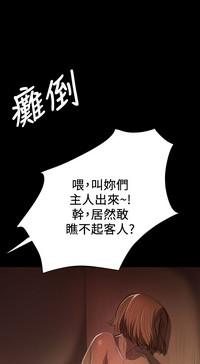 第364頁圖
