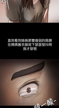 第388頁圖