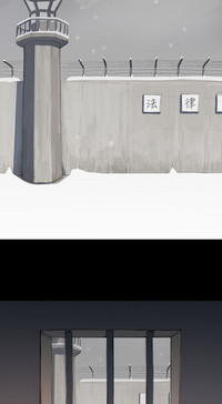 第408頁圖