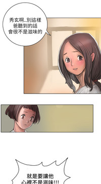 第40頁圖