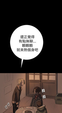 第420頁圖