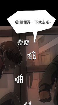 第424頁圖