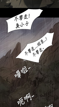第444頁圖