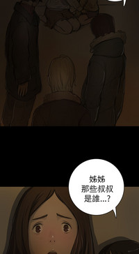 第448頁圖