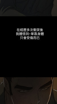 第464頁圖