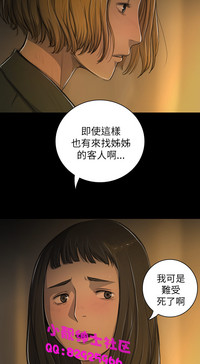 第484頁圖