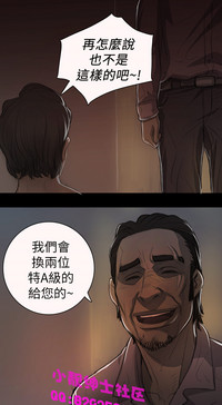 第500頁圖