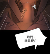 第524頁圖