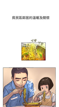 第56頁圖