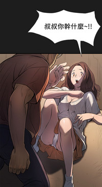 第72頁圖