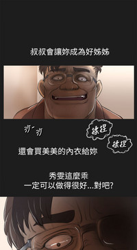 第76頁圖