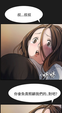 第80頁圖