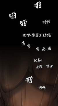 第88頁圖