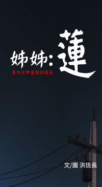 第92頁圖