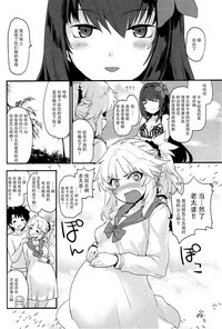 第20頁圖