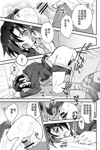 第16頁圖