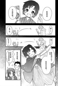 第20頁圖