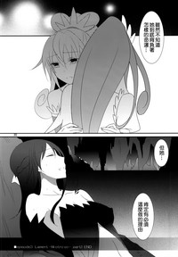 第32頁圖