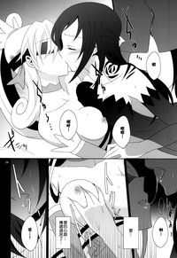 第36頁圖