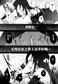 第40頁圖