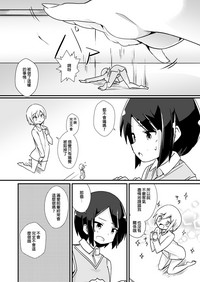 第12页图