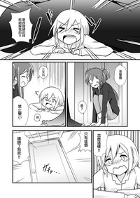 第16页图