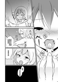 第24页图