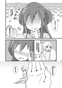 第28页图