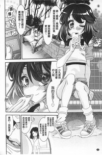 第104頁圖