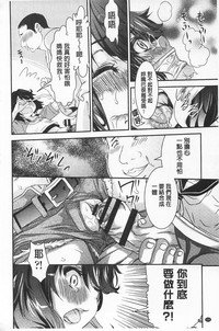 第108頁圖