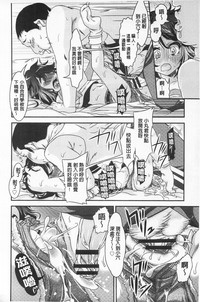 第112頁圖