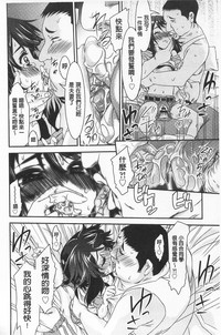 第116頁圖