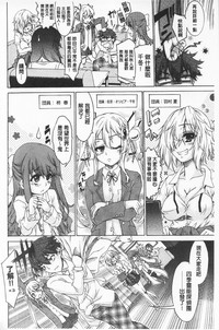 第124頁圖