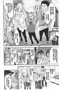 第12頁圖