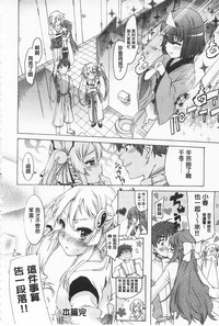 第144頁圖