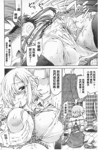 第156頁圖