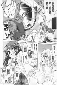 第168頁圖