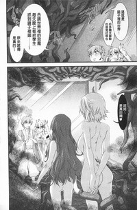 第172頁圖