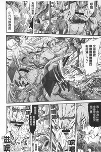 第192頁圖