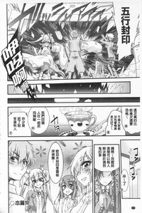 第196頁圖